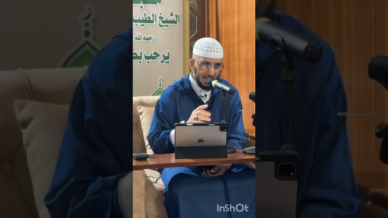 المجلس الاول في شرح كتاب الجهاد والسير من صحيح مسلم للشيخ البروسفيسور سليمان بن صفية حفظه الله