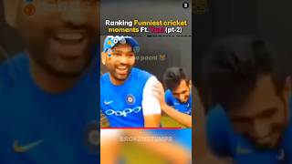 Ranking Yuzi Chahal's Funniest Moments! 😂 | Best of Cricket Comedy | #cricket #shorts