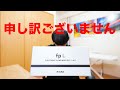 SIGMA fp Lギブアップします！【使いこなせなかった5つの理由】