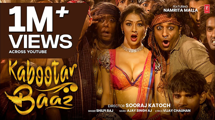 KABOOTAR BAAZ ( Official Music Video): #Namrita Malla | Shilpi Raj | T-Series Hamaar Bhojpuri