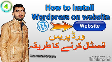 How to Install WordPress With CPanel in Urdu/Hindi