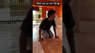 #trendingshorts #funny #viral #youtubeshorts #instagram #comedy @harshpushptode5422