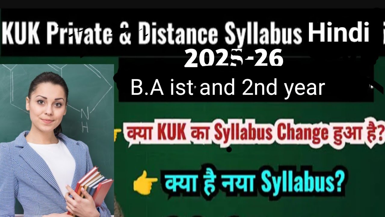 Kuk distance education B.A ist year Hindi syllabus exam pattern 