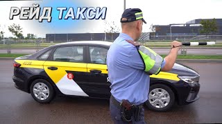 РЕЙД СО СТРЕЛОЙ В СТОЛИЦЕ || Где и как чаще всего нарушают ПДД?