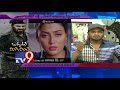 Release problems for Manchu Manoj's Okkadu Migiladu