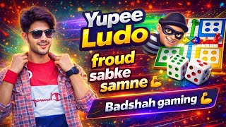 Badshah Gaming is live 🤫 Ludo Classic Game Live | Entertainment Only | Badshah Gaming screenshot 2