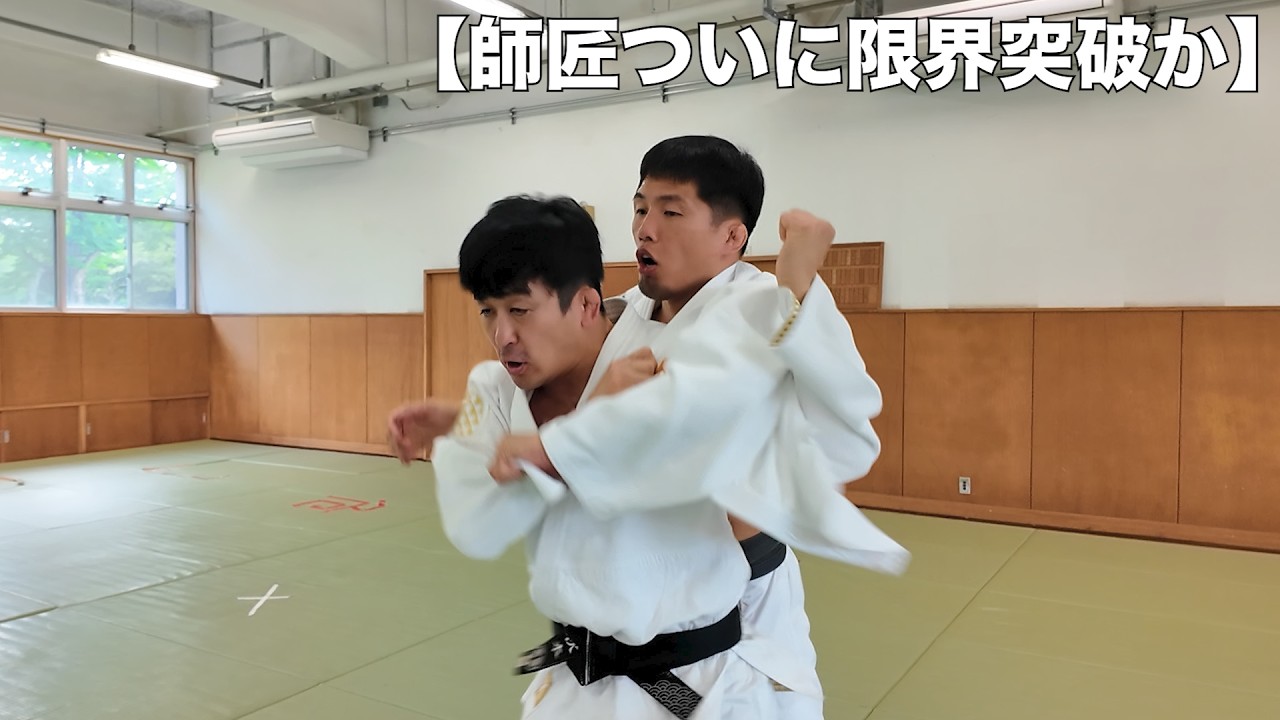 【検証】限界がきてる師匠を打ち込みで追い込んでマッサージしてみるね！