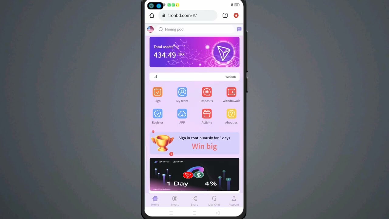 TRX Mining Site |Best Tron Cloud Mining Website  |  Tron Mining | How To Get TRX