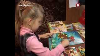 Лекарства вместо игрушек (23.12.2011) screenshot 4