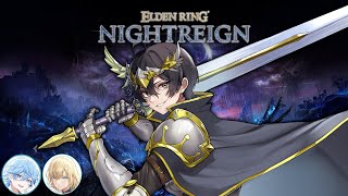 【エルデンリングナイトレイン】今度は騎士に就職しました【ニキ/シード/キル】