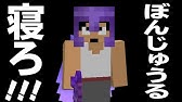 カズクラ もう湧かせない 神のお告げでスゴ技を覚えてしまった マイクラ実況 Part343 Youtube カズクラ もう湧かせない 神のお告げでスゴ技を覚えてしまった マイクラ実況 Part343 Youtube