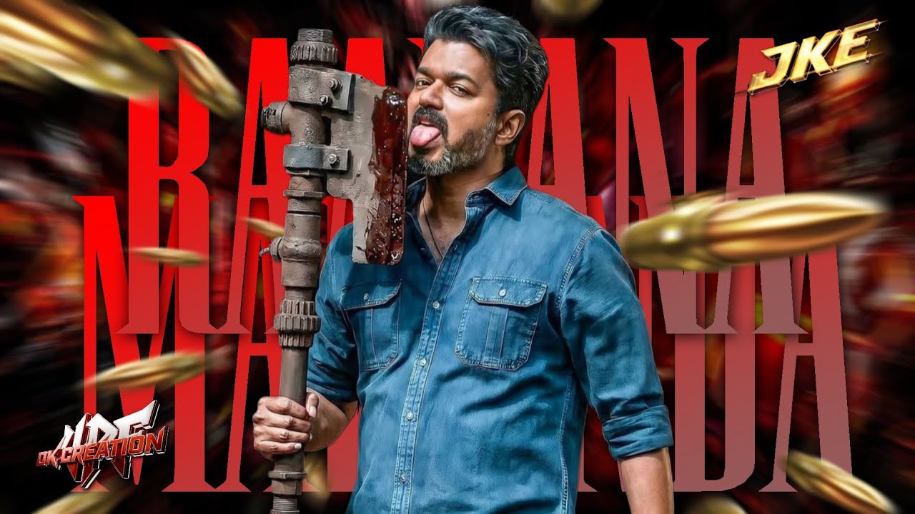 raavana mawanda  songs remix DK CREATION JACK ENTERTAINMENT