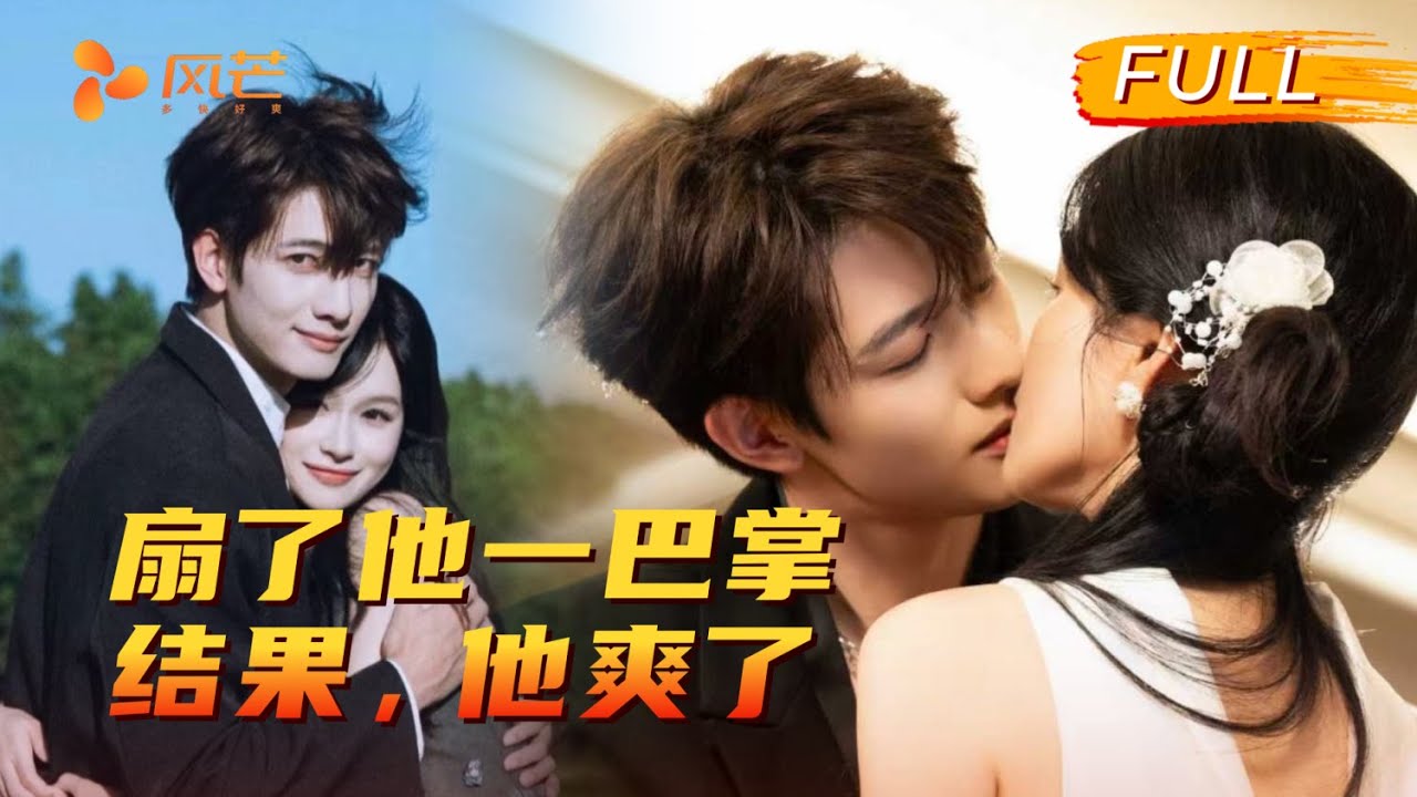 枕邊惡魔：手撕渣男閨蜜