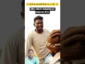 खांसी का पावर😉🥶 YouTube shorts#    YouTube funny#trending#viral#funny #comedy#video#