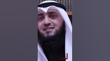 Don