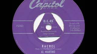 Watch Al Martino Rachel video