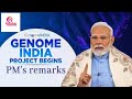 Genome India' project I Indian genome data I IBDC portal I Dr. Nagaraju Pendam