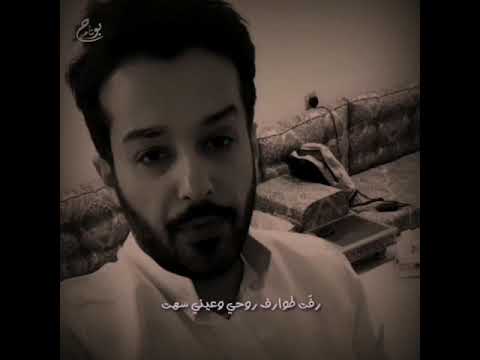 محمد جارالله السهلي علاقة وانتهت 