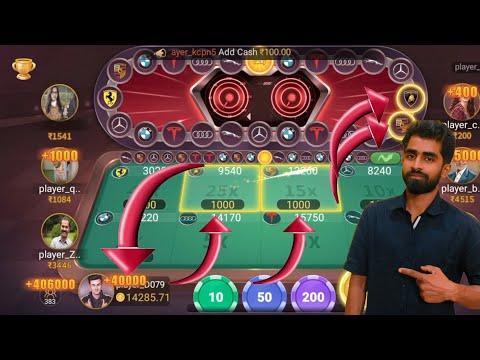 Teen Patti Master 