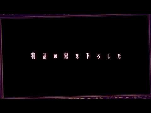戯曲とデフォルメ都市　再掲