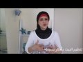 My Weekly Bathroom Cleaning Routine كيف أنظف حمامي كل أسبوع 