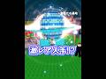 遂に初激レアモンスター入手⁉︎【ロブロックス】