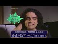 [ENG]성악발성, 고음내는 방법? 파사지오, 호흡, 압력, 오페라 발성, 성구전환, 열린소리, 성악, Passaggio,