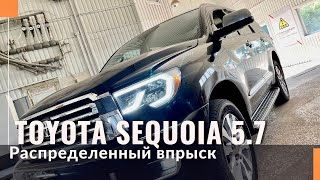 Обзор новая Toyota Sequoia V8 5.7 3UR-FE 381 л.с. Новый дизайн и гбо.