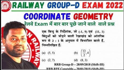 Group-D maths | Coordinate Geometry