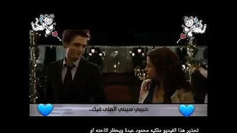 حلوة الدنيا بيك ٩٠ يوم حلوة الدنيا بيك ٩٠ يوم