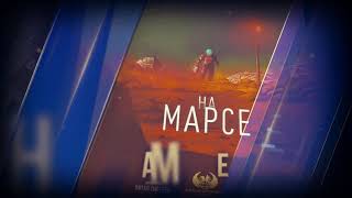 На Марсе - номинат премии Geek Media Awards в номинации "Лучшее оформление"
