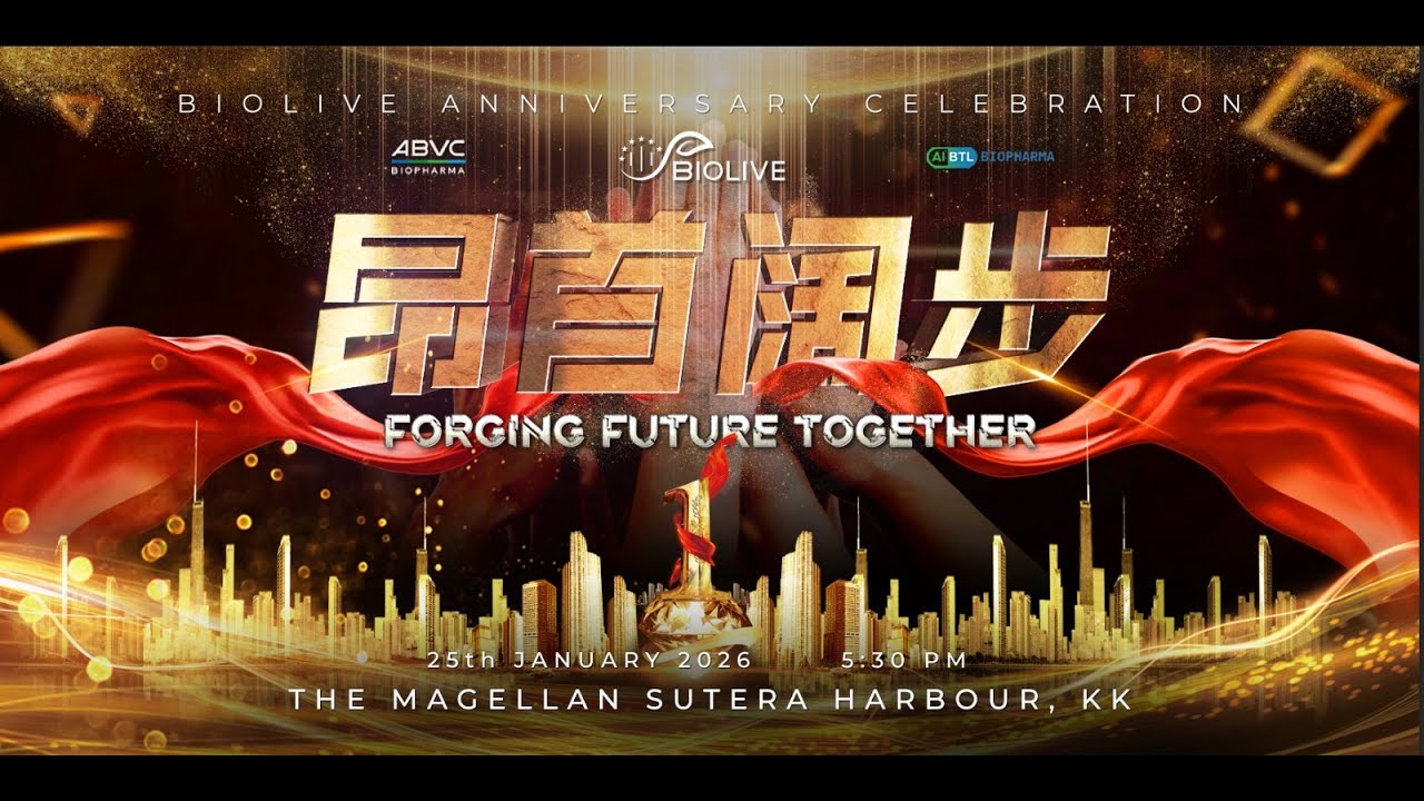 BIOLIVE  MALAYSIA ANNIVERSARY & LEADERS RECOGNITION NIGHT (TEASER)