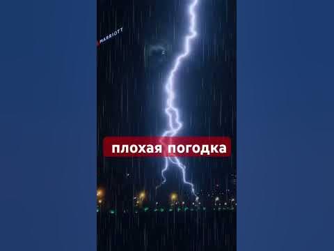 Моросит дождь в озгардце - YouTube