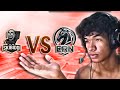 ERN vs SKD 💀… EL CLAN DEL TIKTOKER PANAMEÑO 😱