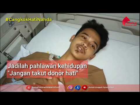 Video: Transplantasi Hati Untuk Sindrom Hepatopulmoner Yang Sangat Parah Karena Penyakit Hati Kronis Yang Diinduksi Vitamin A Pada Pasien Dengan Sindrom Shwachman-Diamond