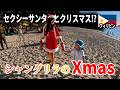 【1泊15万円の衝撃】シャングリラ ボラカイのクリスマス滞在が最高だった件【フィリピン旅行】|日本人・ベトナム人の国際結婚カップル