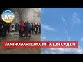 ⚡️У Бєлгороді знову "підгорає" повідомляють про черговий "вибух" в небі / Актуальні новини