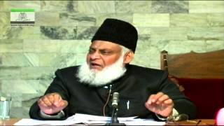 Sunnat Ke Mutabiq Shadi Biyah HD __ Dr. Israr Ahmed