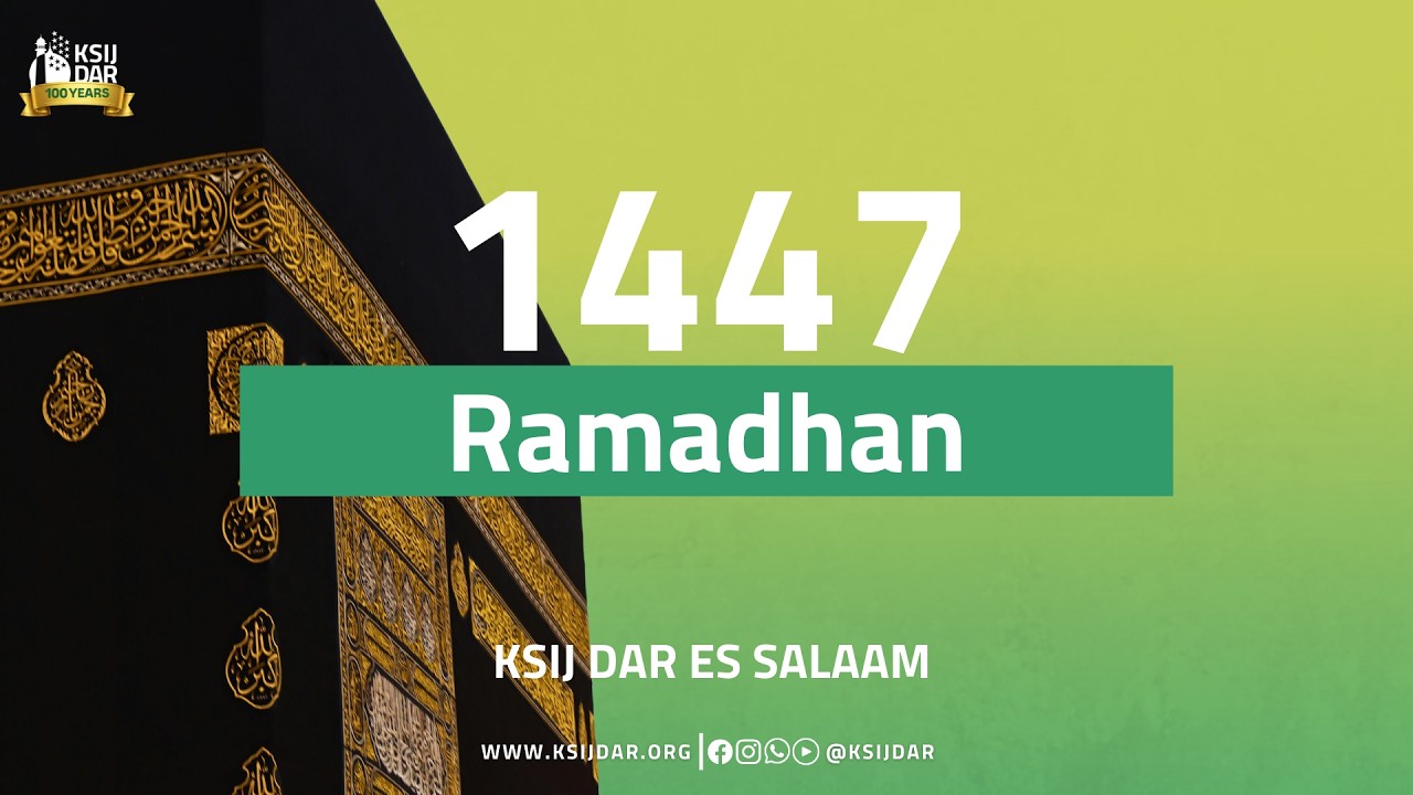 Recitation of the 7th Juz | 25th February 2026 | 07th Mahe Ramadhan 1447