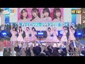 【JamsCollection】TOKYO IDOL FESTIVAL 2023 HOT STAGE【ジャムズ】
