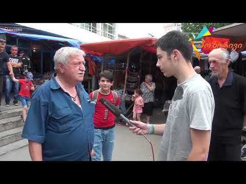 რა სურთ ქალებს?