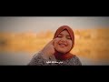 أجمل ما تسمع من مديح وأناشيد تبعث السكينة إنتاج ريتال أحمد