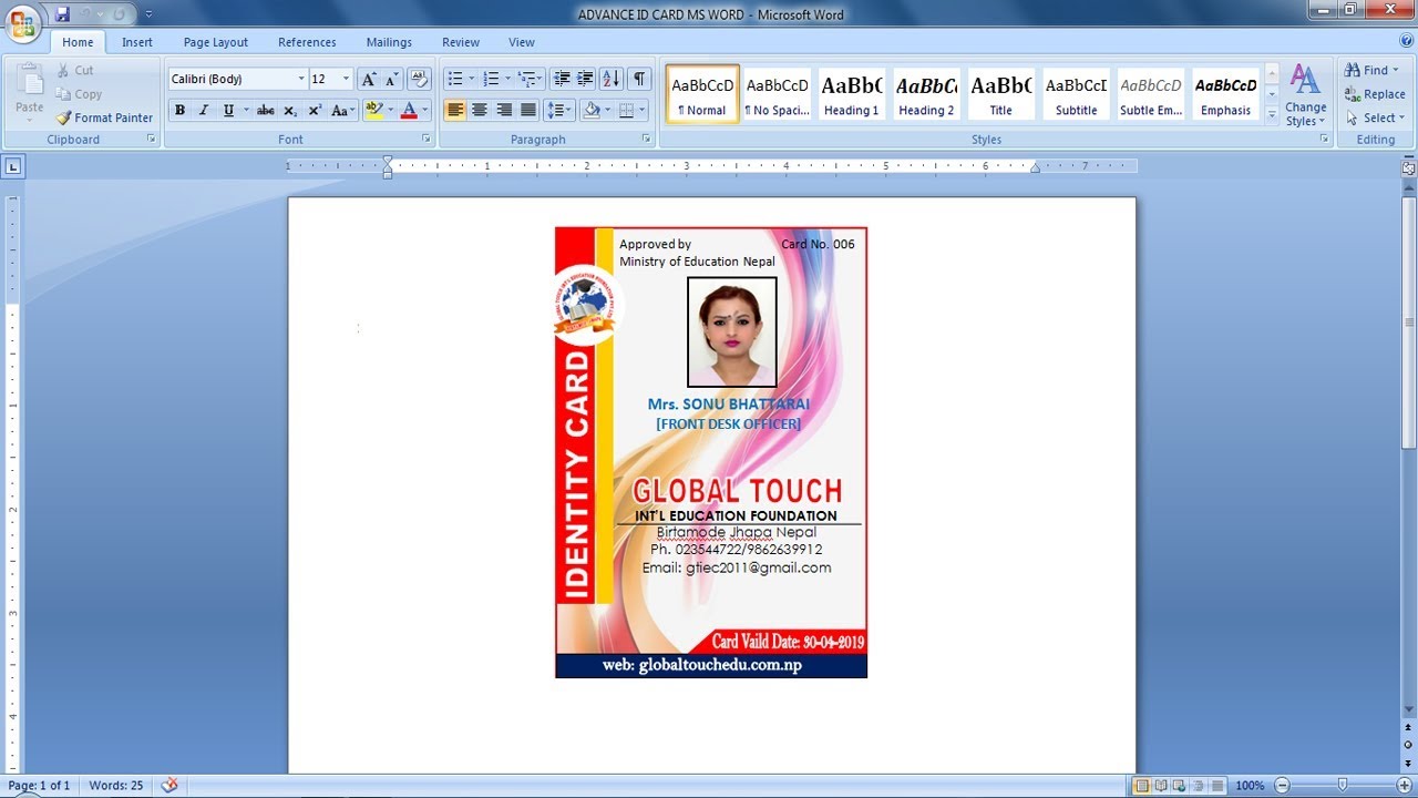 Advance Id Card Design In Ms Word 2018 Youtube
