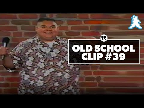 Old School Clip 39 | Gabriel Iglesias