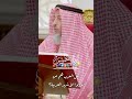 هل العرب هم من أحدثوا الأشهر العربية