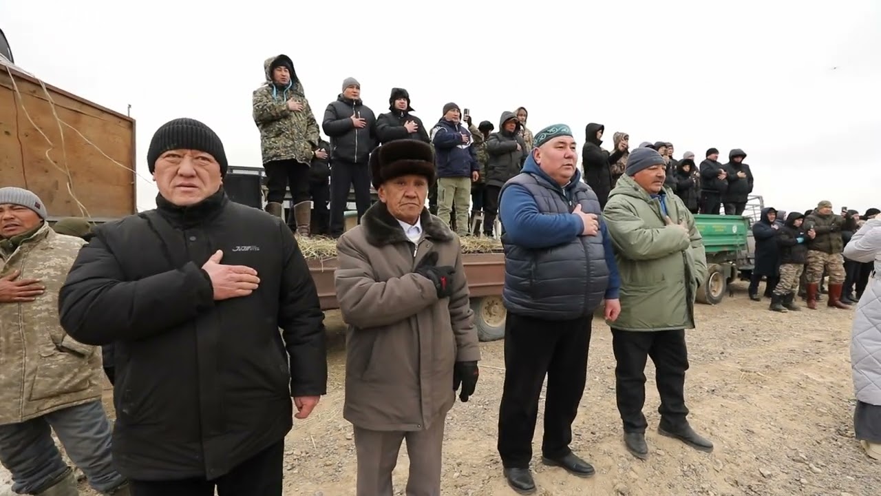 ЖЕТІСУ ОБЛ КЕРБҰЛАҚ АУДАНЫ БАСШИ АУЫЛДЫҚ ОКРУГІ КӨКПАР 07.02.2026 ЖЫЛ