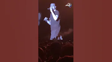 مين نمبر وان أمير عيد كايروكي الحفل الأكثر جماهيرية والأرقام دليل على الرخص 