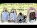 MJUKUU WA RAIS MSTAAFU DR JAKAYA MRISHO KIKWETE AKIOMBA DUA MBELE YA KADH MKUU WA TANZANIA 