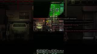 Самый добрый акулий тигр в Barotrauma :)