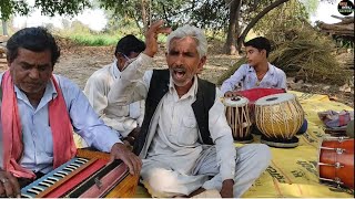 फल स कय तर कछ कम म नह आएग Phool Si Kaya Teri Kuch Kaam Me Nahin Ayegi.